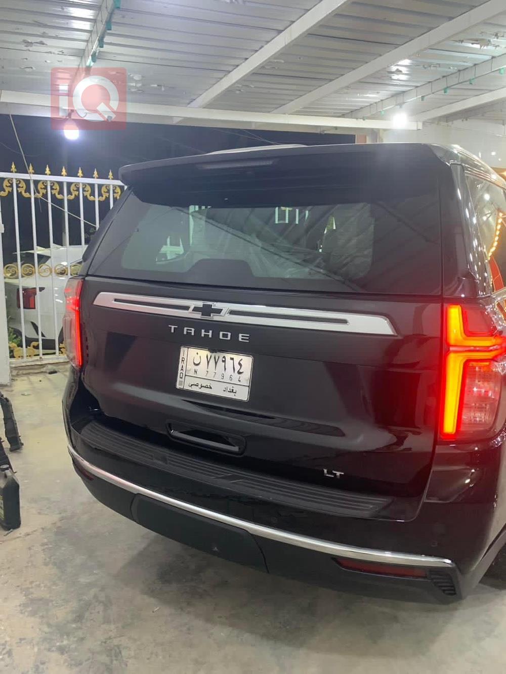 Chevrolet Tahoe